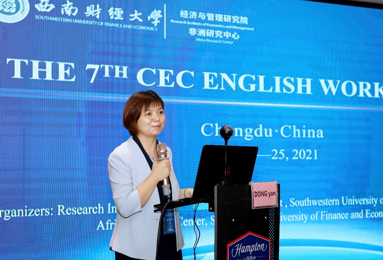 The 7th CEC English workshop concluded successfully